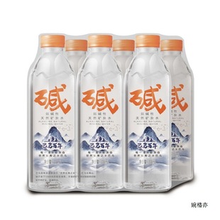 ���R���|�ԵVȪˮ318ml���主�J����ˮ12Сƿ���Rˮ���S���l