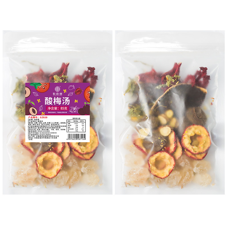 ショー韻堂小紅書果物茶ネット紅百香果レモン片火龍果菊茉莉金銀花冷泡茶|undefined
