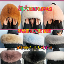 ëI ëlq ëIɿ˷ëIl ëIu