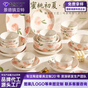 ���²������L�մ�����ù�֮��¿�;��末�������w������b