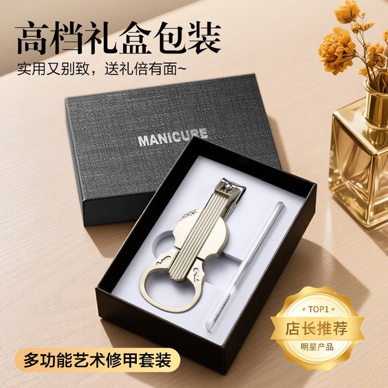 Magnificación anti-splash nail cutter set violín pinza de uñas simple biselado abre botella de aleación de zinc tijeras de uñas