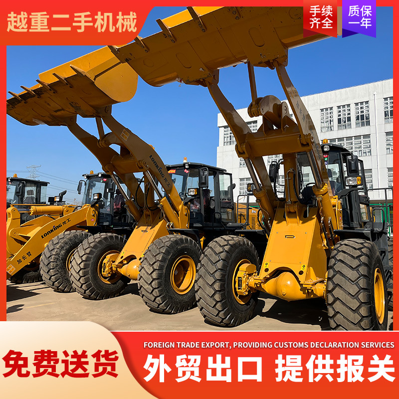 二手装载机 二手50铲车 二手30铲车 2手龙工 柳工 临工装载机