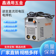 上海通用ZX7-315GTS逆變直流雙電壓電焊機280GTS雙電源250V400I