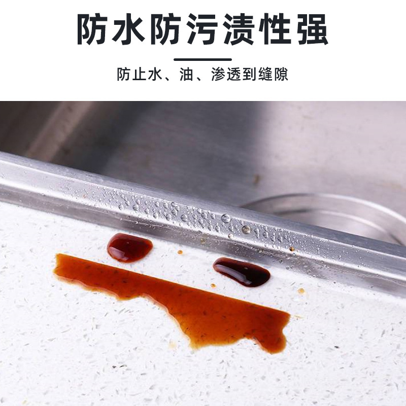 キッチンストーブ防水テープカウンタートップ耐油防汚テープ透明キッチンとバスルーム防水防カビテープ美しいシームテープ|undefined