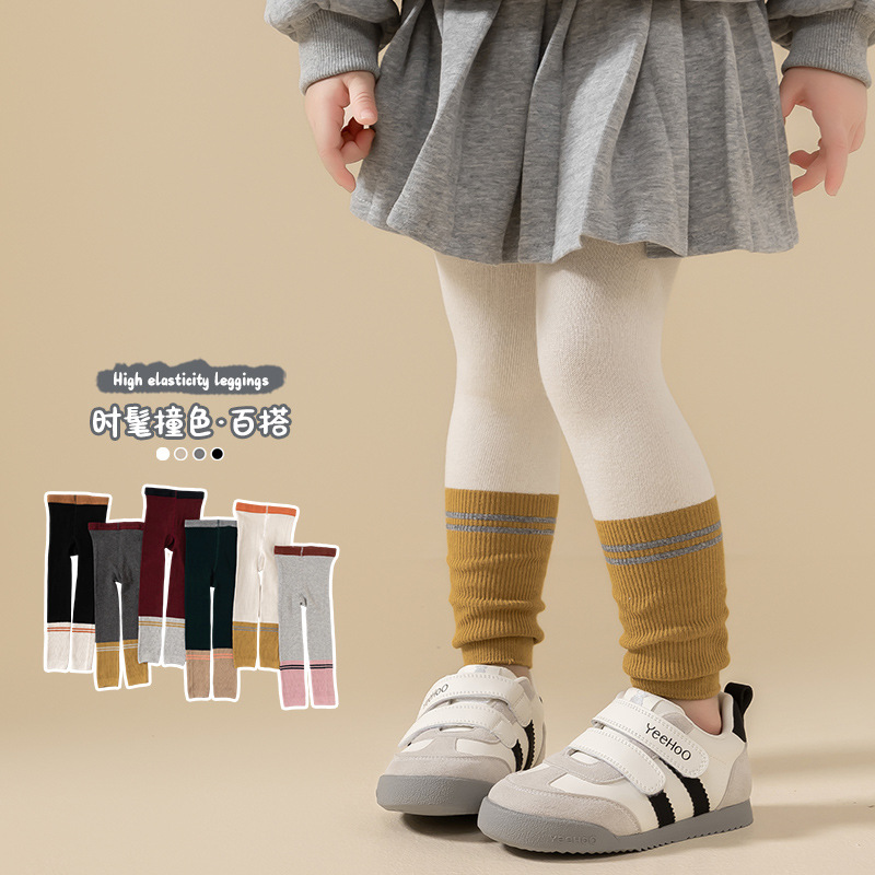 Kids' Socks