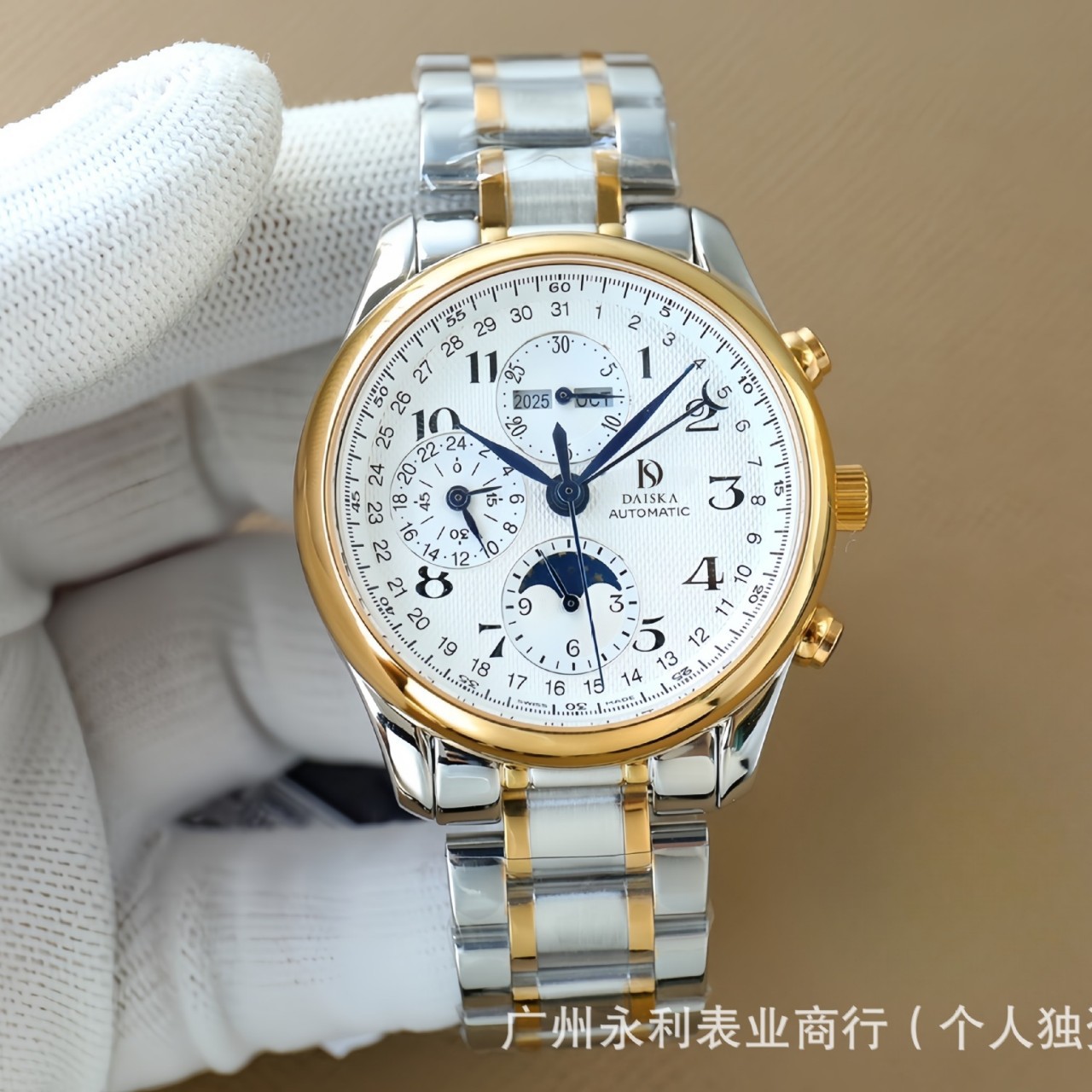 Langjia Famous Craftsman 8-Pin Moon Phase Stainless Steel Chronograph Men's Waterproof Watch Fully Automatic Mechanical Men's Watch Wholesale Dropshipping