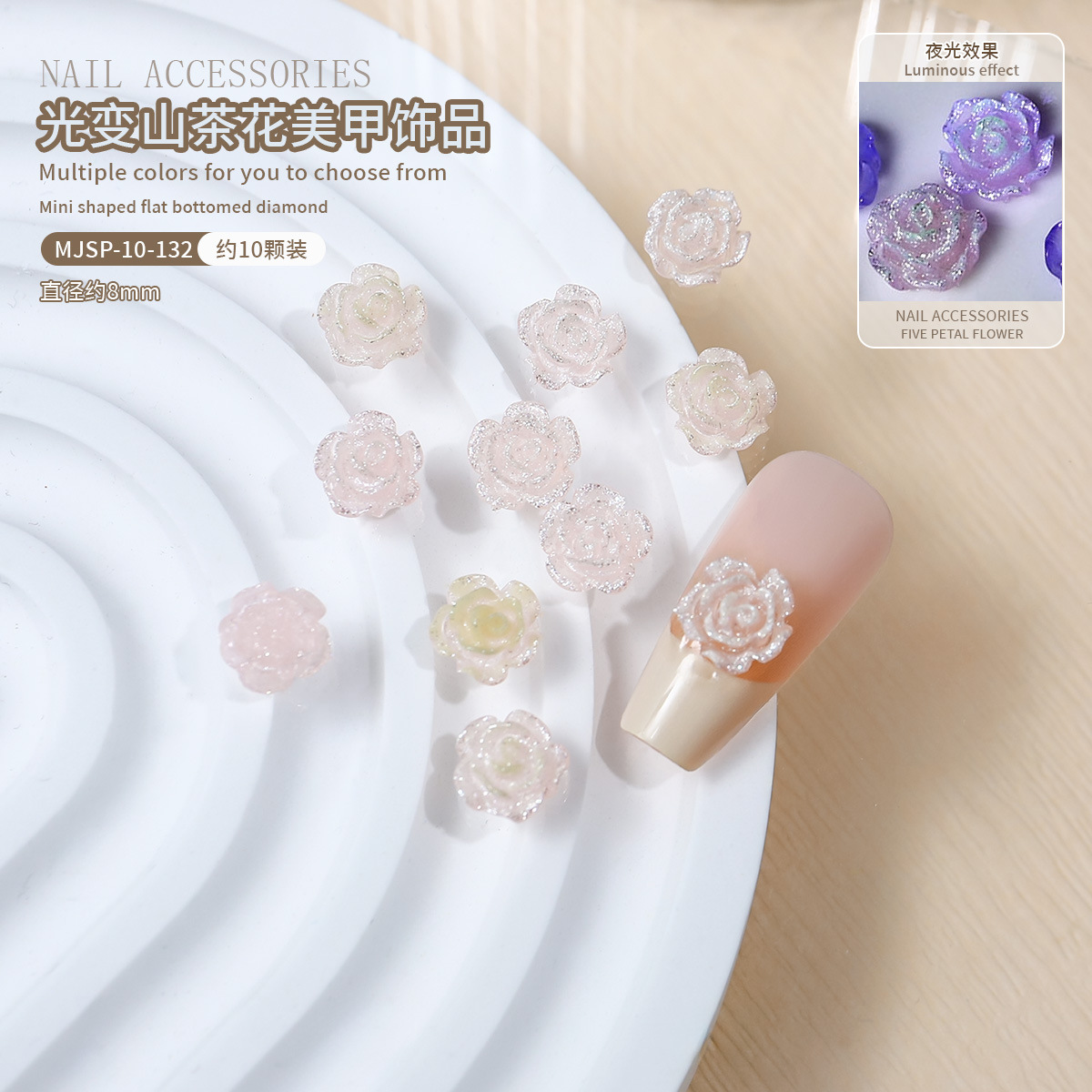 Joyas de manicura DIY 10 piezas de luz nocturna mezcla tridimensional camellia flor decoración conjunto de accesorios de manicura falsas