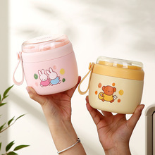 米菲304不锈钢学生早餐杯带提手牛奶水果沙拉杯上班户外带粥汤杯