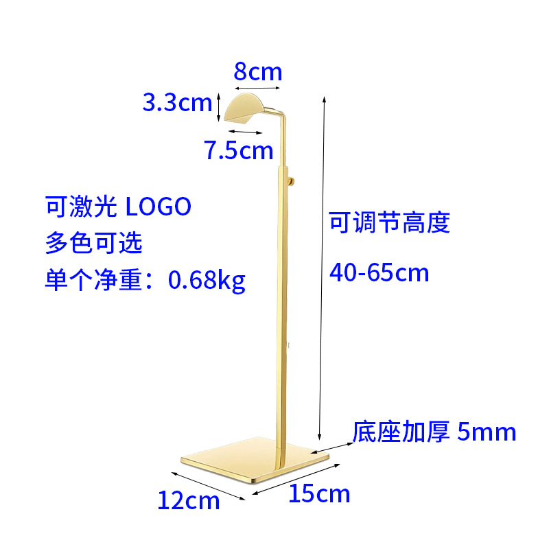 Зеркало с D-образной головкой, утолщенное титановое основание