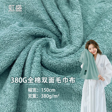 380Gȫ���p��ë����ԡ��ԡ��ë���^���Ҿӷ���߱������|��������