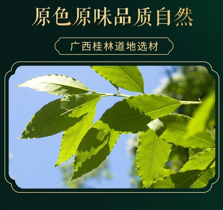Dried Bay Leaves Xiang Ye 500g Bag Whole Aromatic Leaves for Braising Stews and Marinades Kitchen Spice quality and texture