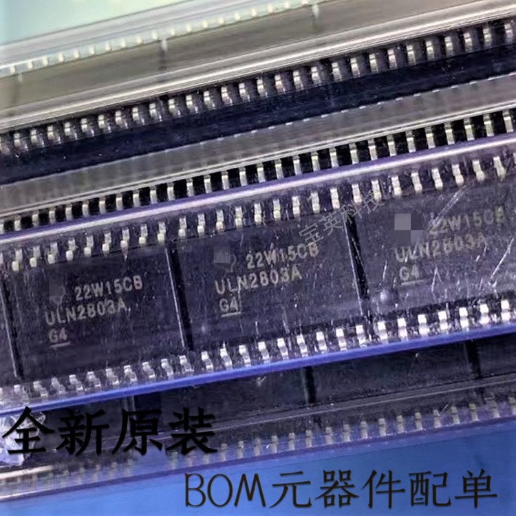 ULN2803ADWR ULN2803ADW ULN2803A 18-SOIC SOP-18 500MA 50V