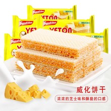 ���y֥ʿ����� 5���������l���eʳƷ ��ɏζ���С��ʳ