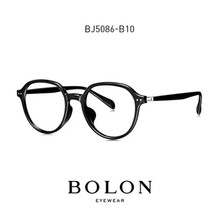 BOLON暴龙眼镜2022新品光学镜架TR材质男款近视眼镜框BJ5086