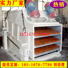 �������ӺYɳ�C��׼ú�ۺY�Vʯ�V�ۺY�֙C̼�۷���ֱ����ӺY