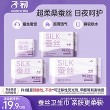 ���p11����ӳ�ɣ�Q�z�l��������������ҹ����˯��ˬ��©��ܛ͸