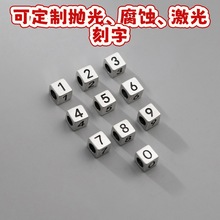 8mmӢĸС控ĸ朴diyƷ