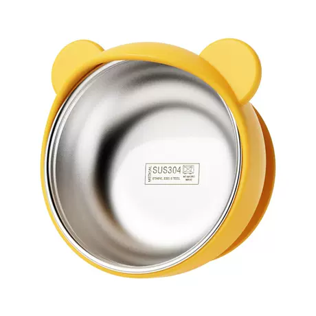 Yellow bear anti-spill bowl 304 liner