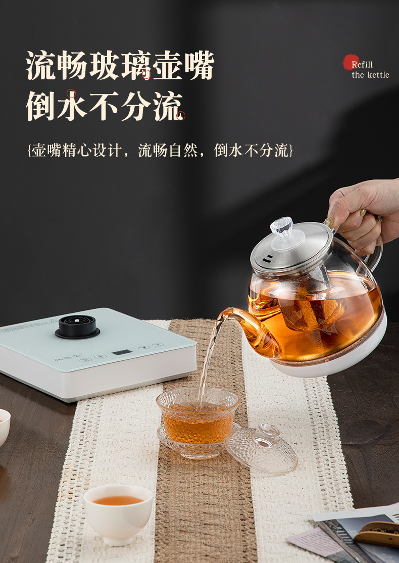 01ecaa94-17cc-4be1-ad64-761637c502cd.jpe