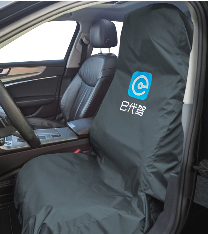 Didi chauffeur seat cover special cloth car repair protection dirt-proof dust-proof
