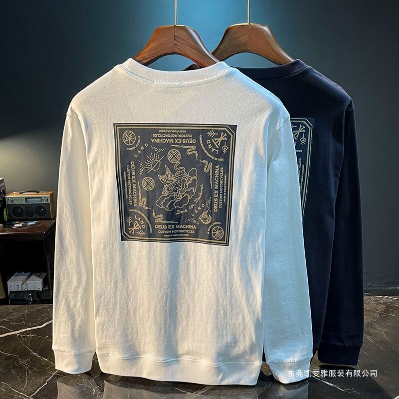 Men's Sweatshirt for Autumn and Winter, Large Size, Trendy Pullover Sweatshirt, Popular Style, Trendy Brand, Versatile Long-Sleeve T-Shirt for Men
