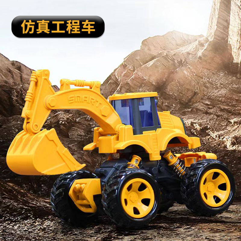 Huicong Inertia Engineering Vehicle Toy Simulation Excavator Bulldozer Press Dozer Excavator Kindergarten Gift Wholesale Huicong Inertia Engineering Vehicle Toy Simulation Excavator Bulldozer Press Dozer Excavator Kindergarten Gift Wholesale