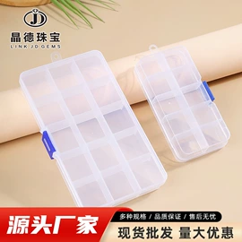 散珠/串珠;饰品配件;手链