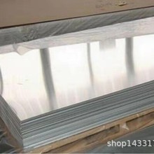 �ؑc�f��1060�X��S�� ����6061�X�Ͻ���и� �ɽ�к��X�����