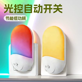 门铃;创意夜灯;小夜灯