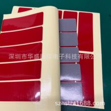 3m�p���z�����o�۸�ճ���͸ߜط�ˮVHB�Ҿ�܇�ù̶�����ճ�z�z��