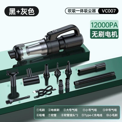 vacuum cleaner, Tozsoranlar - vc007-brushless-12000pa-black-gray
