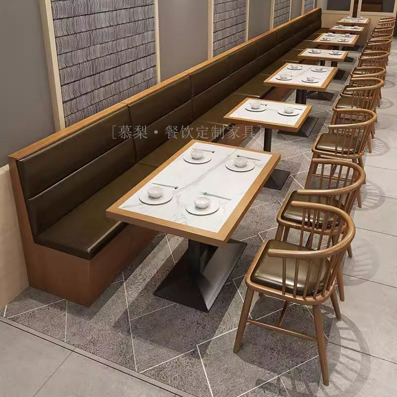 チェーンレストラン、ホテル、無垢材のテーブルと椅子の組み合わせ、ラーメンレストラン、軽食、ファーストフード、鍋レストラン、壁掛けカウンター、ダイニングテーブルと椅子|undefined