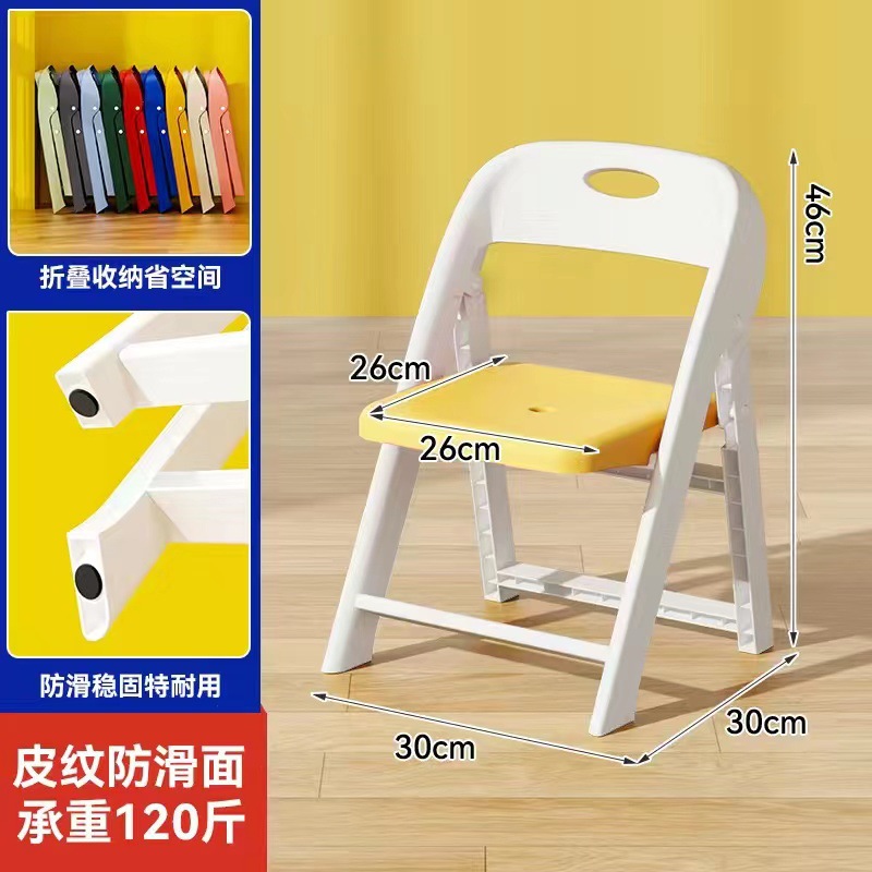 Silla plegable de plástico grueso para adultos silla de respaldo antideslizante para niños silla de estudio para bebés silla de picnic al aire libre