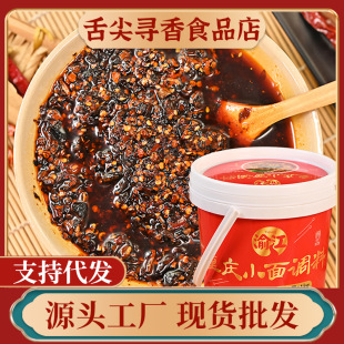 �ؑc�彭С���{��1kgͰ�b���ü�����l����ը�u���u�����u