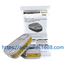 �羳6001�˺�6002 6003 6006cn 7093 60926 60923 60921 �˶���