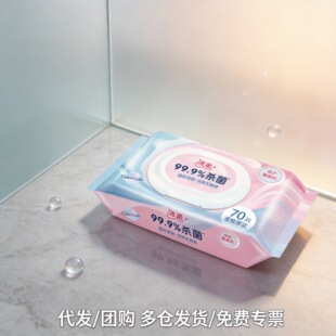 �������鼈������70Ƭ����b��ƨ�ɝ��������Ì����b˽̎�坍��