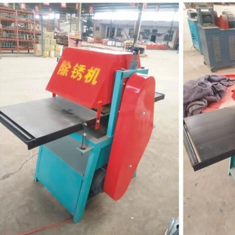 H-300型钢丝刷价格 H-300型钢丝刷报价 钢丝刷钢模板清灰机