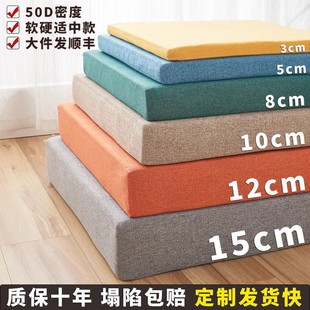 �������l�������|�羳���ܶȺ��d�|��ľɳ�l�Ӻ����Ӊ|�Ӂ��R�d