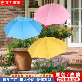 PP塑料板;场地布置道具;冰箱贴