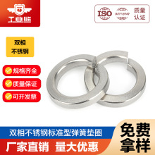 2507p಻P䓘׼͏ɉ|ȦGB93_ڏԏɉ|ƬM4/ M6/M8