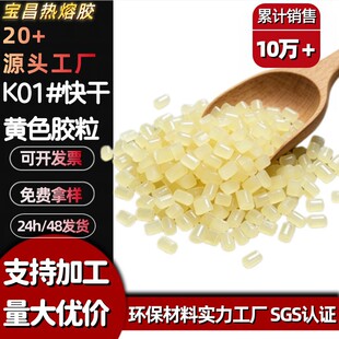 ������ճ�͟��Sɫ�z�����b����ľ�ķ�߅�����z���l�����ތ���