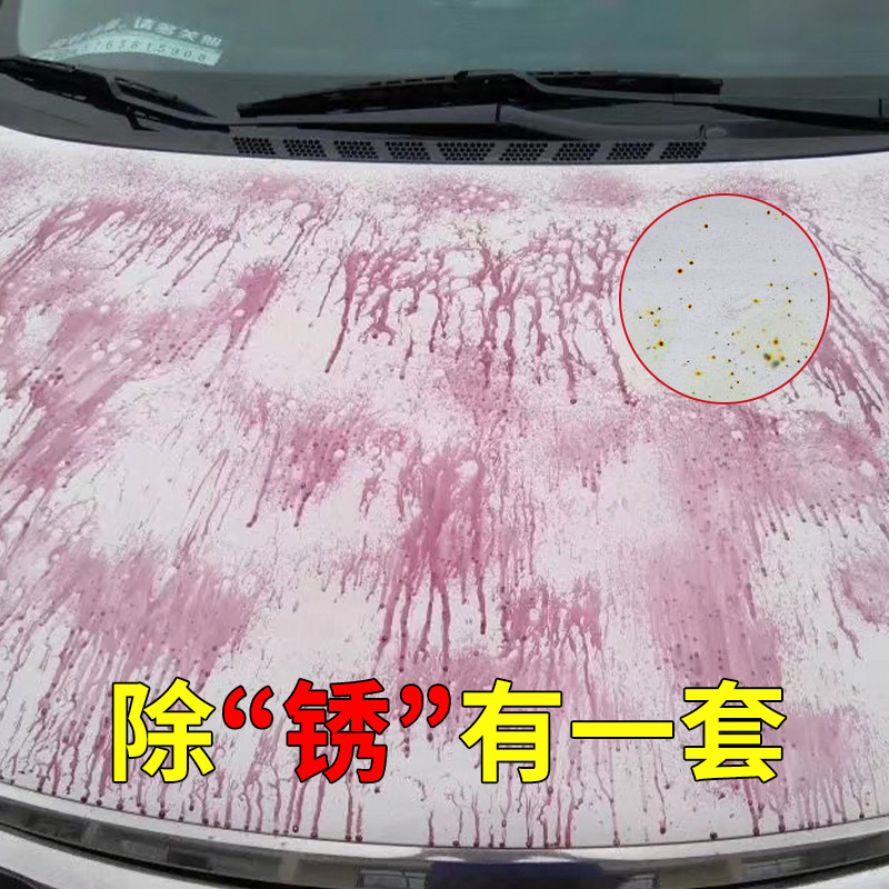 微信图片_20210619185932