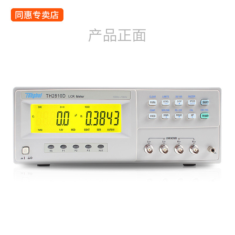 同惠TH2811D TL2812D LCR数字电桥TH2810B+ TH2810D TH2830 2822D