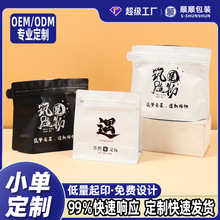 ���������M�����Ʒ���C�����ָ�ִ��X���Է��������b������