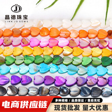 �S��ֱ����ɫƽ������ε�ˮؐ����ɢ�� diy�Ʒ���h����������l