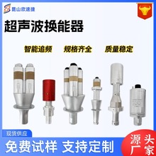�S��28K60W�����Q������ȫ��ˮ���Ӱl�������l���l���Ӵ���