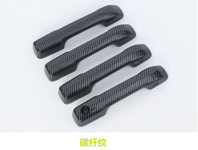 Suitable for 2023 Toyota Tundra pickup truck door handles and door bowl; Toyota Tundra door handle modification