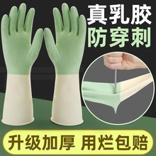 ��֧�ִ��l���坍�҄ՏN���Ӻ�ϴ��ϴ�·�ˢϴ���ˮ���zPVC����