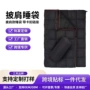 露营跨境保暖定制防潮垫