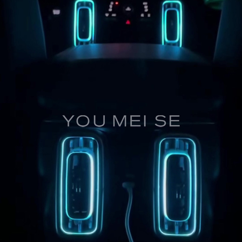 Car Ambient Lighting Is Suitable for Haval Dargo 2021-2024